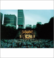や、おん 〜Live at 日比谷野音〜